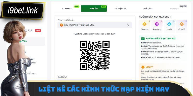 Liệt kê các hình thức giao dịch hiện nay